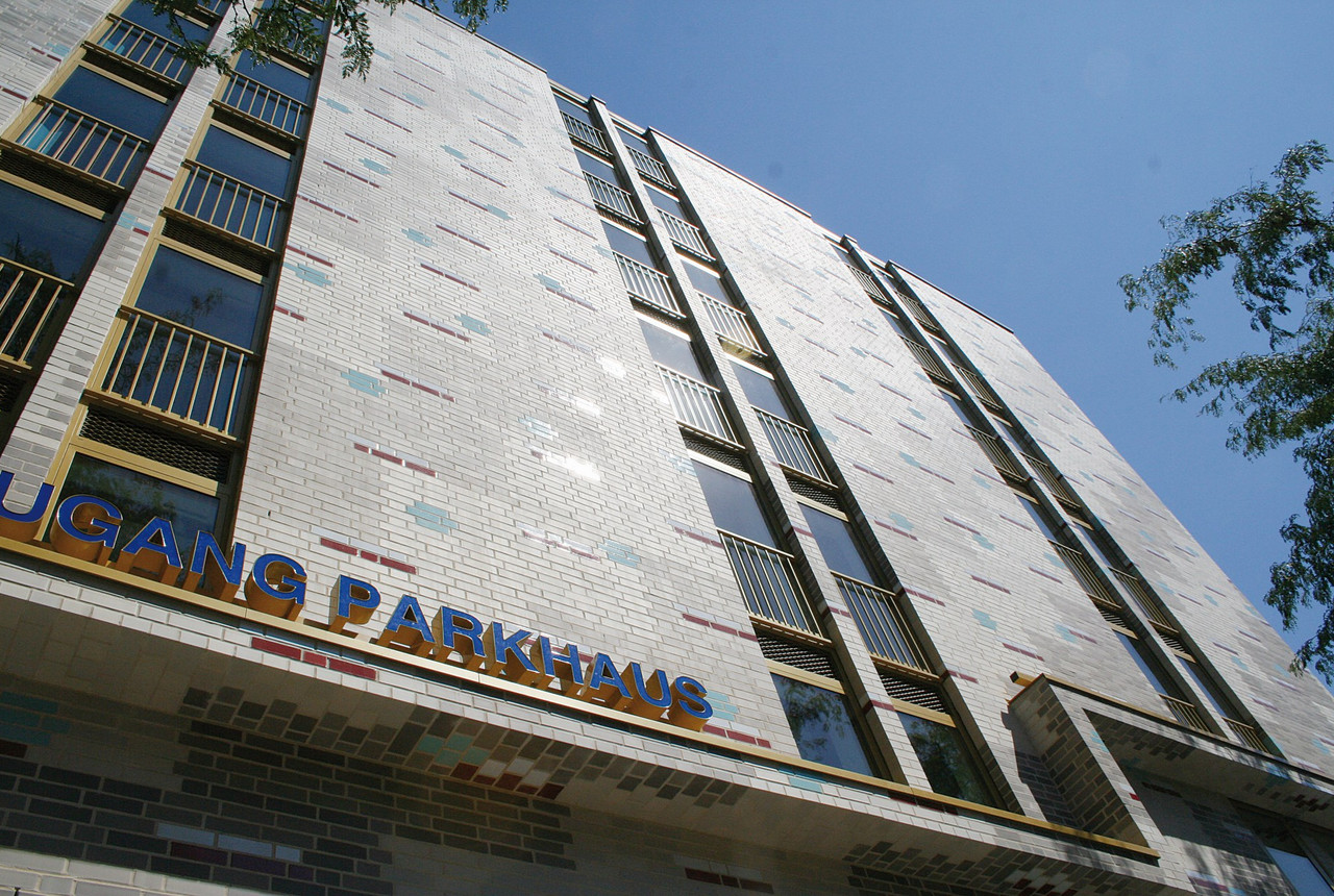 Гостиница в г. Берлин Гостиница в г. Берлин